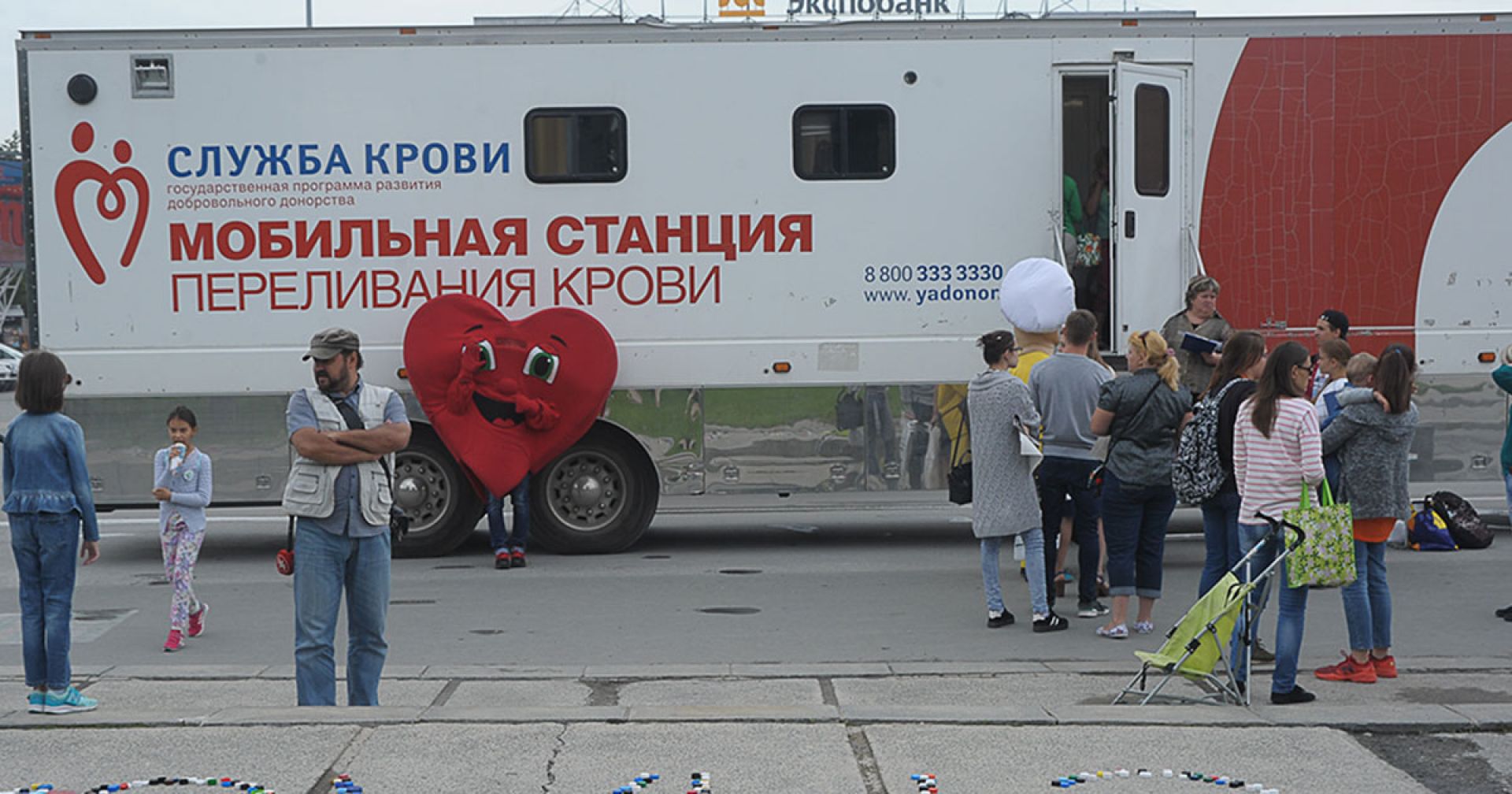 В Новосибирске из-за непогоды отменили донорскую акцию | Ведомости  законодательного собрания НСО